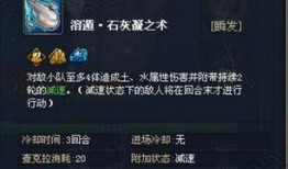 黑土技能视频爆料大全,揭秘热门技能背后的秘密
