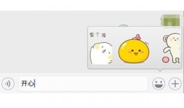 深夜爆料今日头条,今日头条独家揭秘行业内幕