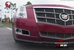 凯迪拉克新款爆料视频播放,科技与奢华的完美融合