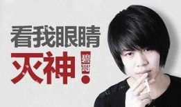 唐兰花事件爆料视频播放,揭秘背后真相，视频播放引发热议