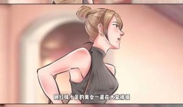 整治狗仔爆料视频播放,揭秘娱乐圈幕后真相