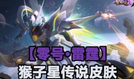 鲁班八号的视频爆料,揭秘神秘技能与未来发展方向