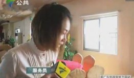 新人爆料照视频,新人爆料照视频背后的惊人真相