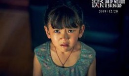 燃茶爆料演员是谁啊视频,揭秘视频中神秘演员身份