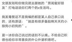 泸州绿帽最新爆料,最新爆料揭露惊人内幕