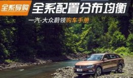 大众实时爆料新闻事件,最新新闻事件引发社会广泛关注