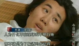 鹏程前女友爆料纪录视频