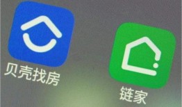 贝壳找房最新爆料,揭秘房产市场新动态与趋势