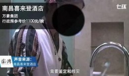 散兵背景爆料视频,探寻神秘背景背后的故事