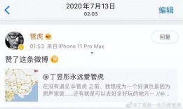 梁静闺蜜爆料聊天记录视频,揭秘背后惊人真相