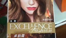 欧莱雅染发剂爆料视频,从爆料视频看产品真相