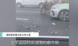 小车相撞的爆料视频大全,事故瞬间触目惊心