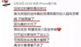最新全面爆料新闻事件,最新全面爆料新闻事件，真相大白！
