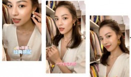 女明星b站爆料视频,揭秘娱乐圈幕后真相