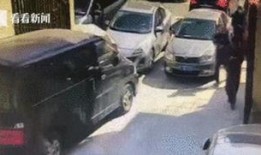 民警爆料行凶视频播放,民警曝光行凶视频，画面触目惊心