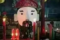 连江游神最新爆料视频,揭秘神秘事件背后的惊人真相！