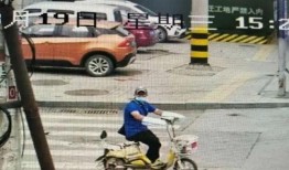 嘉兴偷电瓶车爆料视频,监控视频揭露惊人真相