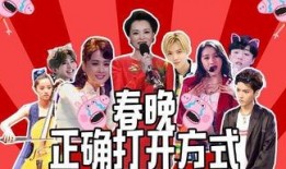 热销夫妇爆料视频大全最新,揭秘明星夫妻甜蜜瞬间与幕后故事