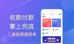 最新爆料软件下载免费安装,免费下载安装，轻松获取独家资讯！