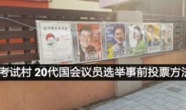 考试院电影在线观看,考试院独家解析与精彩瞬间回顾