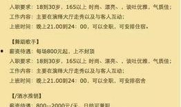 特大冤案爆料视频大全,视频大全背后的真相与反思