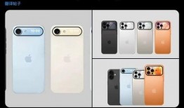 苹果17系列官方最新爆料,革新升级，引领科技新潮流