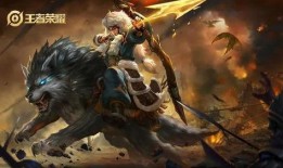 成吉思汗新皮肤爆料视频,霸气侧漏，再现草原霸主风采