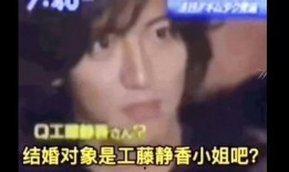 台湾黄先生爆料视频大全,真实事件背后的真相