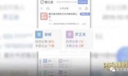 爆料跳单视频教程,跟随视频教程掌握跳单技巧