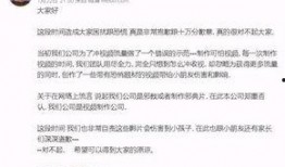 广州爆料事件视频最新,揭露惊人真相，引发社会关注