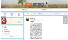 如何全网爆料小三视频,视频揭露不雅行径，正义终将战胜邪恶