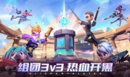 激战亚拉特真人爆料视频,真人爆料揭秘游戏幕后真相