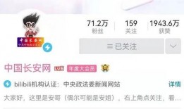 爆料网红真假视频大全集,揭秘网红圈背后的真相