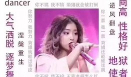 欧美两性视频在线观看,在线观看的激情之旅