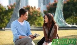 爱神来了 在线观看