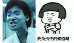 娱乐吃瓜酱侵权吗知乎,知乎热议事件深度解析