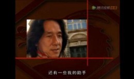 爆料成龙说谎视频大全下载,揭秘娱乐圈真相背后的谎言