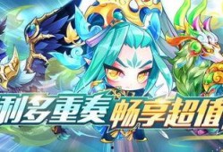 酷跑每周爆料最新一期,揭秘本周最新爆料与精彩预告