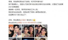 娱乐博主爆料最新视频,最新视频揭秘娱乐圈惊人内幕！