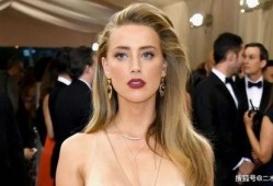 艾梅柏最新爆料,揭秘娱乐圈惊人内幕