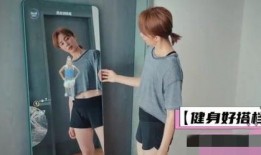 网友爆料作秀视频大全在线观看