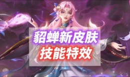 海诺皮肤爆料视频大全,揭秘热门游戏角色新装