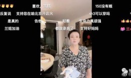 娱乐爆料汪小菲视频,娱乐爆料背后的故事