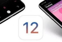 ios12最新官方爆料,全新功能与改进一览