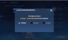 暗信加强最新爆料s37,S37神秘面纱揭开