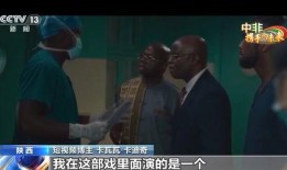 新疆爆料博主事件视频播放,视频播放背后的真相与争议