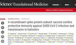 夏门新闻爆料热线电话号码,一键直通，倾听民声