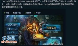 舅舅们最新爆料微博叫什么,揭秘娱乐圈幕后真相！”