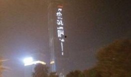 广西新闻频道爆料平台,聚焦民生热点，传递社会声音