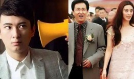 范冰冰和王思聪最新爆料